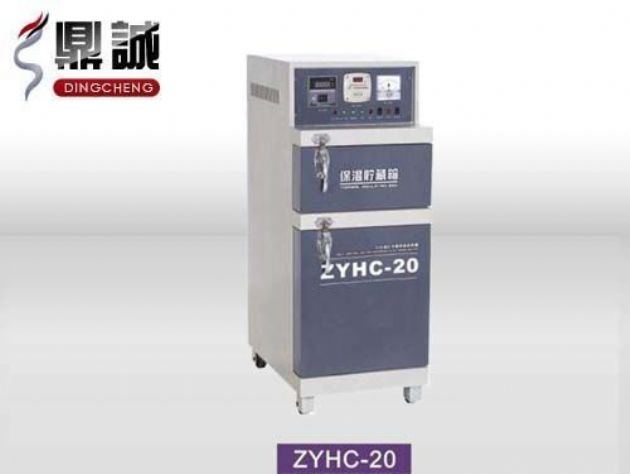 點擊查看詳細(xì)信息<br>標(biāo)題：焊條烘干保溫兩用箱 閱讀次數(shù)：4296